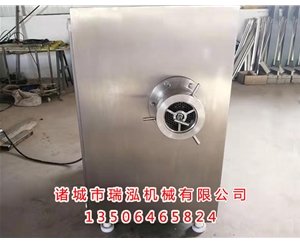 160型凍肉絞肉機